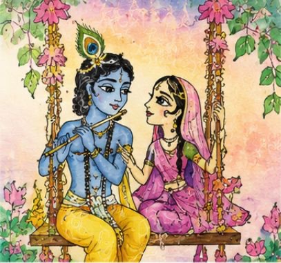 Rādhā and Krishna on a flower swing